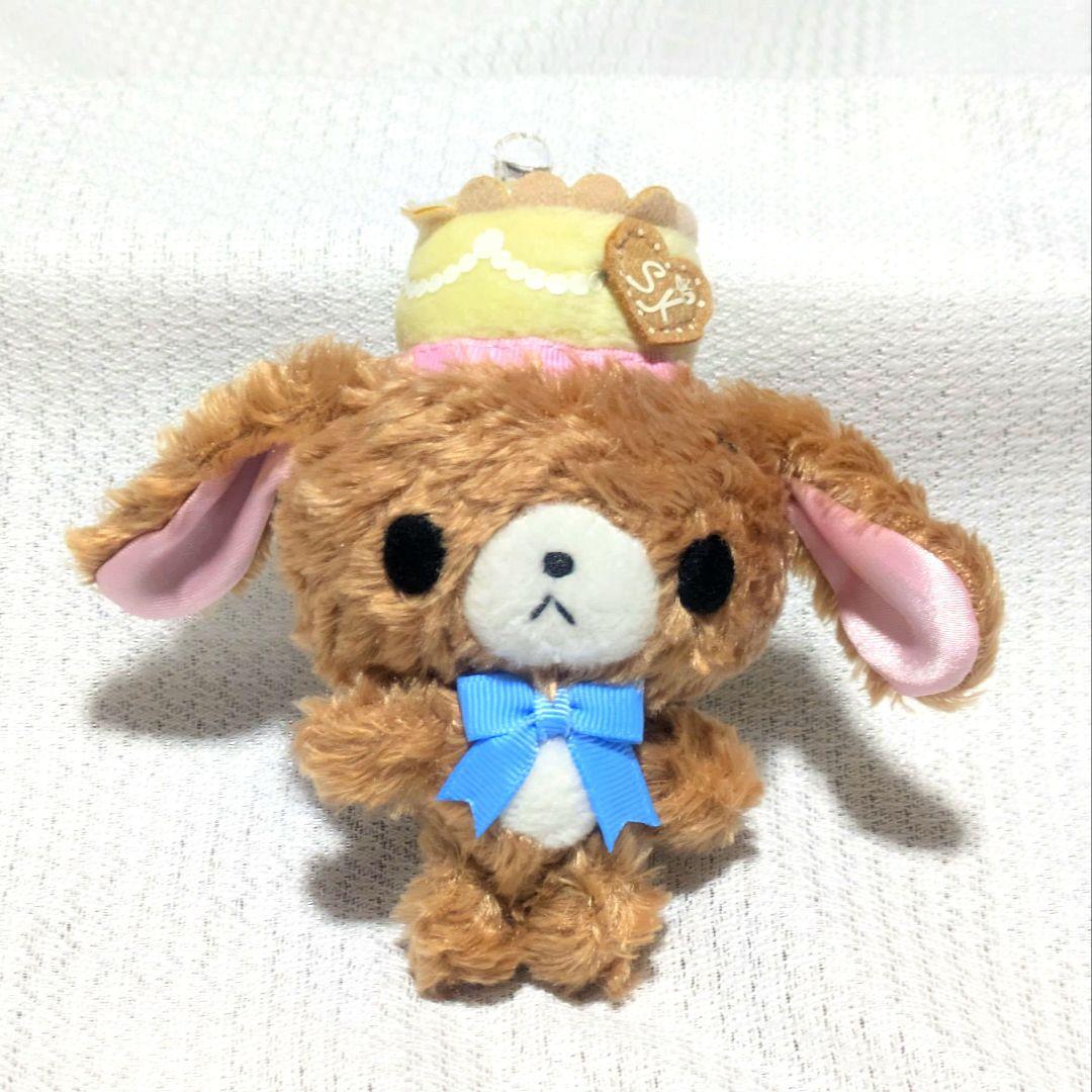 レア品】サンリオ シュガーバニーズ くろうさ 5周年記念限定