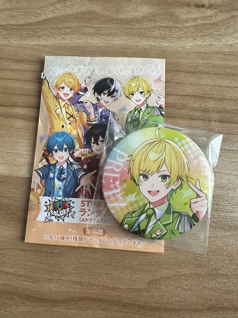 AMPTAK AGF ぷりっつくん 缶バッジ - メルカリ