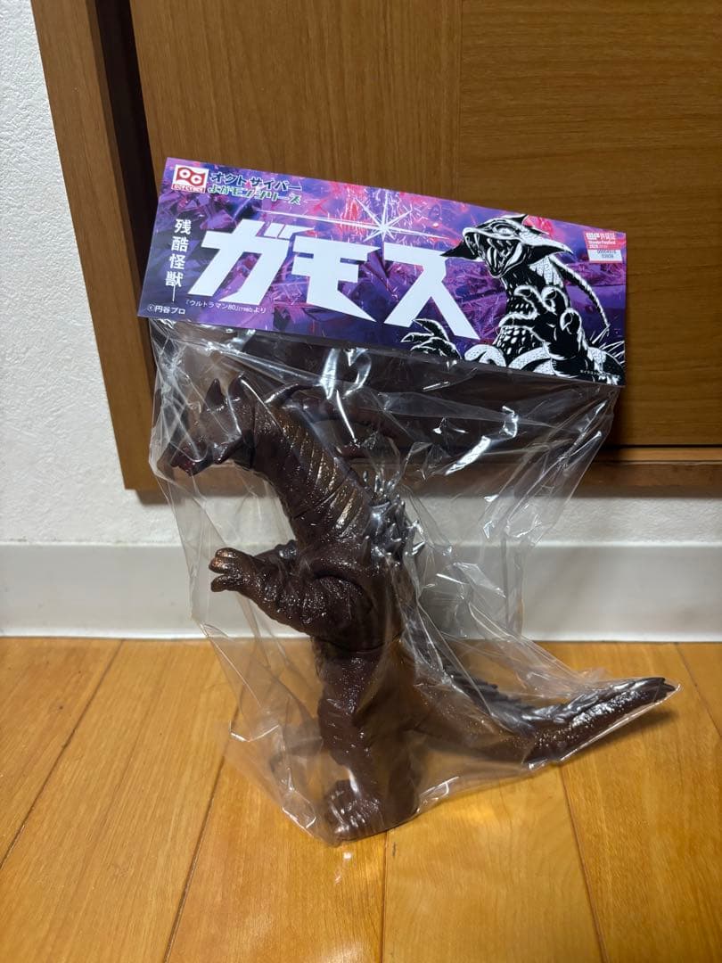 オクトサイバー 残酷怪獣 ガモス ソフビ ウルトラマン80 ワンフェス 新