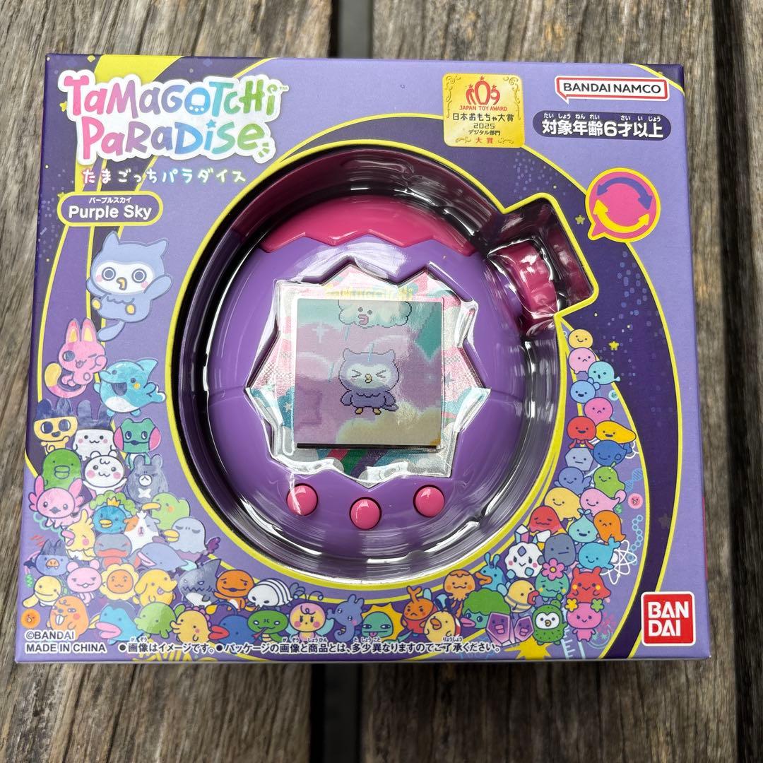 【新品・未開封】たまごっちパラダイス　パープルスカイ　本体【新品、未使用】 たまごっち Tamagotchi Paradise Purple Sky たまごっちパラダイス