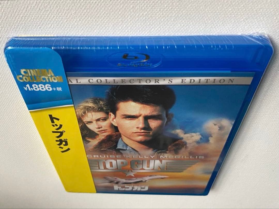 未開封 トップガン 限定バッグ付きDVD と 未開封 ブルーレイ 2点セット