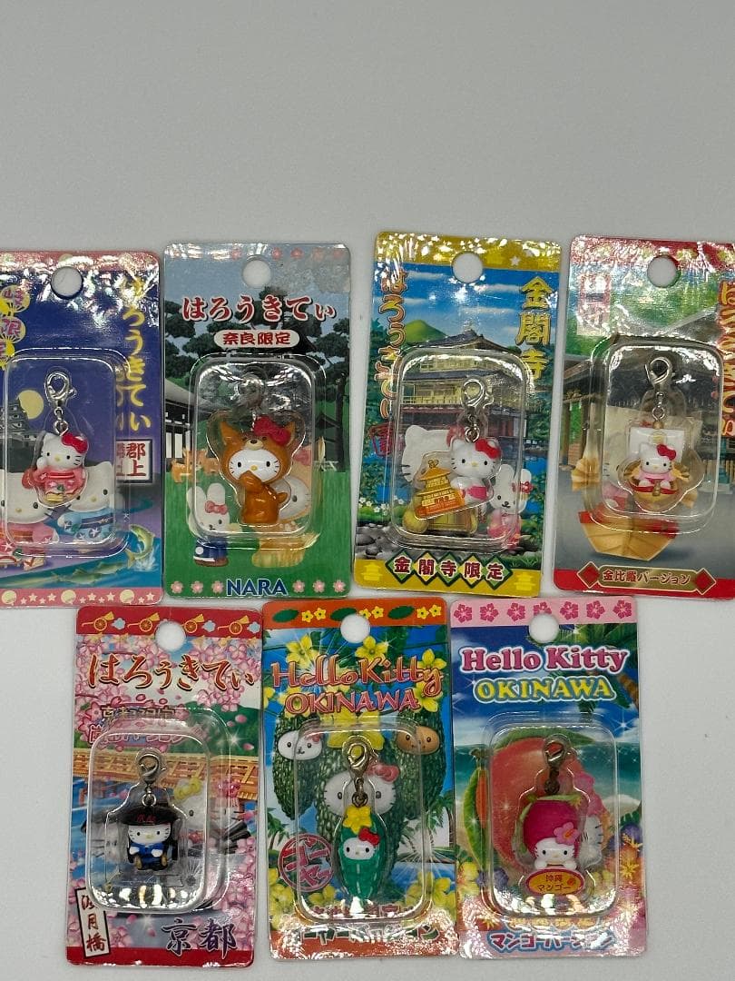 ご当地ハローキティ ファスナーマスコット＆ストラップセット