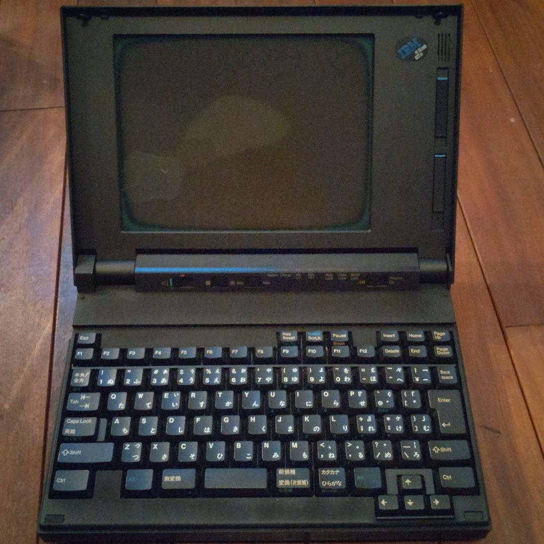 ジャンク】IBM ノートPC IBM PS/55 note N23 SX - メルカリ