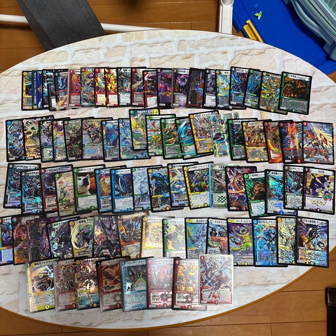 デュエルマスターズカードセット多数 - メルカリ