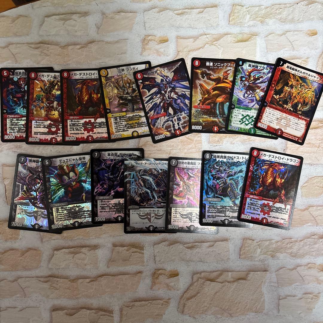 デュエルマスターズカードセット多数 - メルカリ