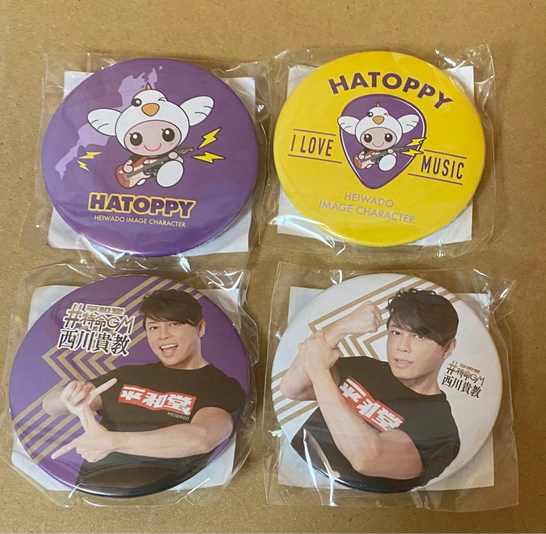 西川貴教 平和堂×イナズマロックフェス ガチャガチャ2024 缶バッジ4個