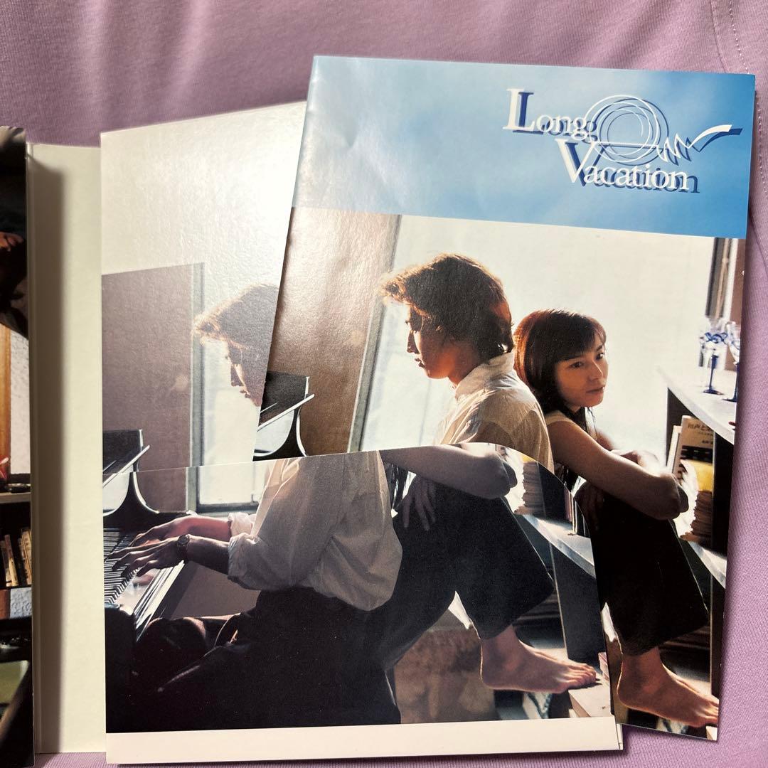 美品！　ロングバケーション DVD-BOX〈4枚組〉