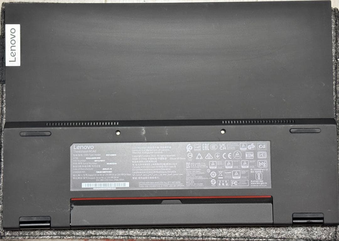 Lenovo Thinkvision M14d モバモ二、保証2028.05まで - メルカリ