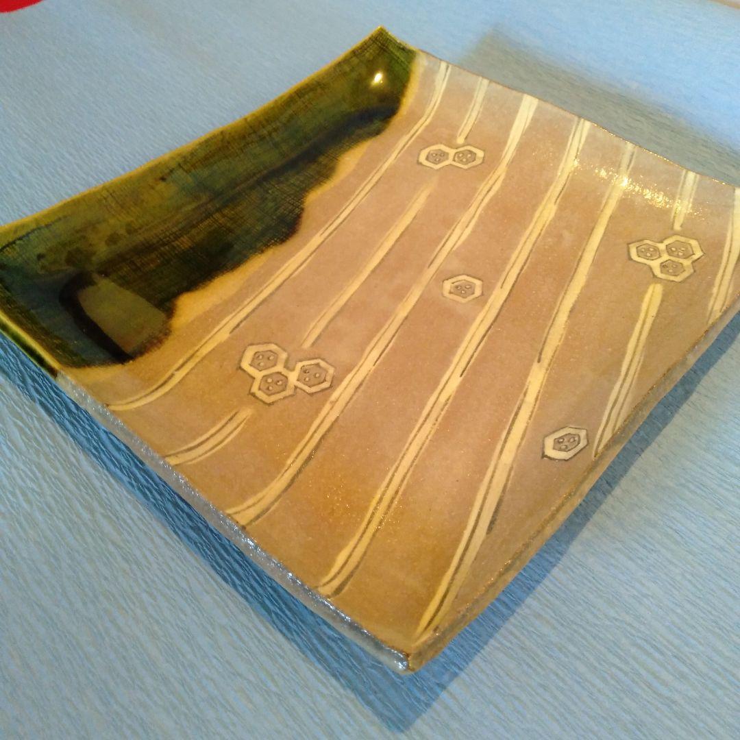 佐々木正 鳴海織部四方皿 佐々木正作