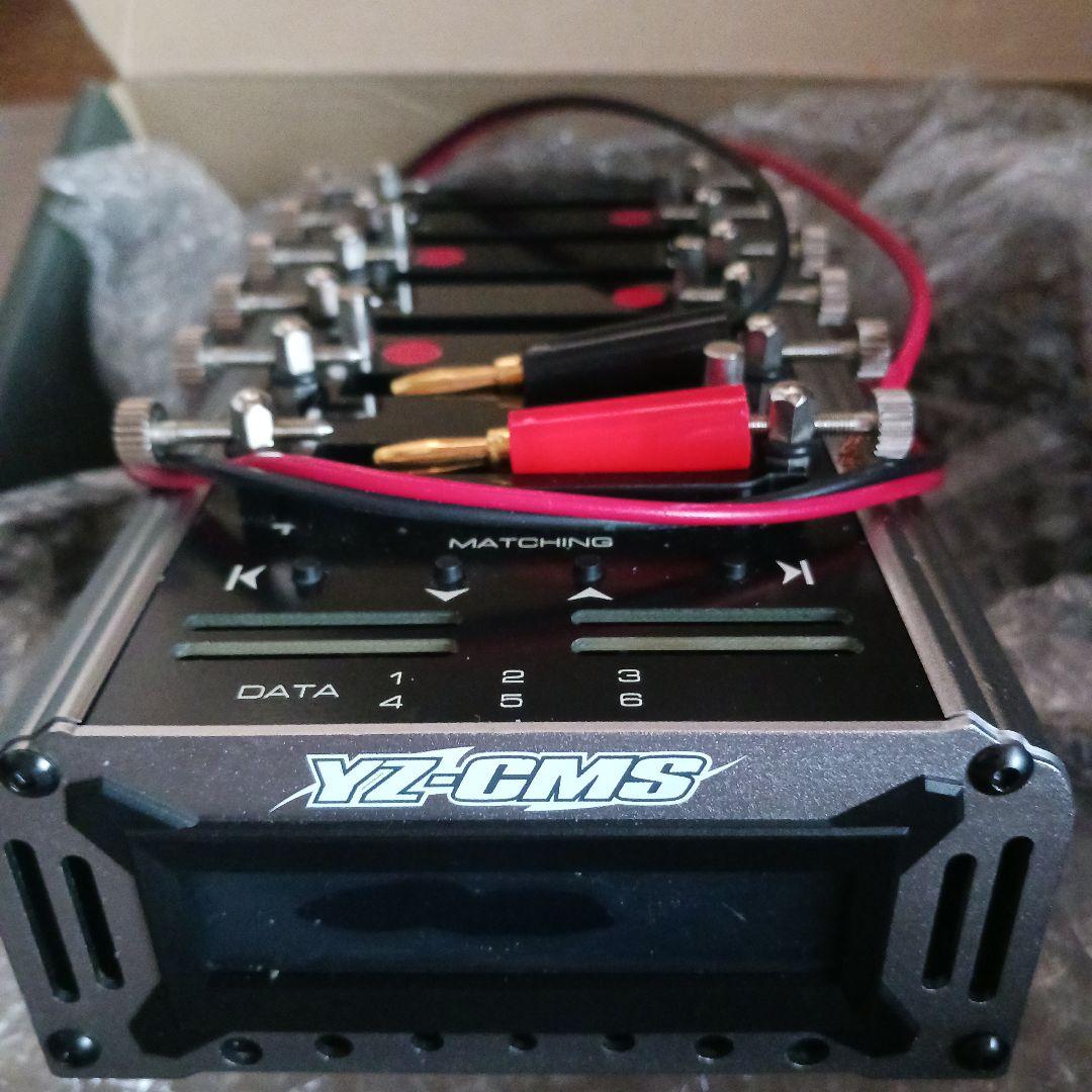 ヨコモ シャンテ有り ② 単セル放電器 - メルカリ