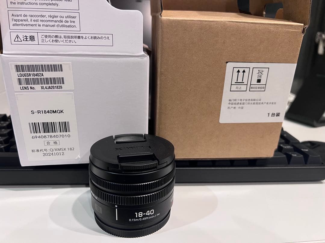 LUMIX 18-40mm F4.5-6.3 (S-R1840) Lマウント