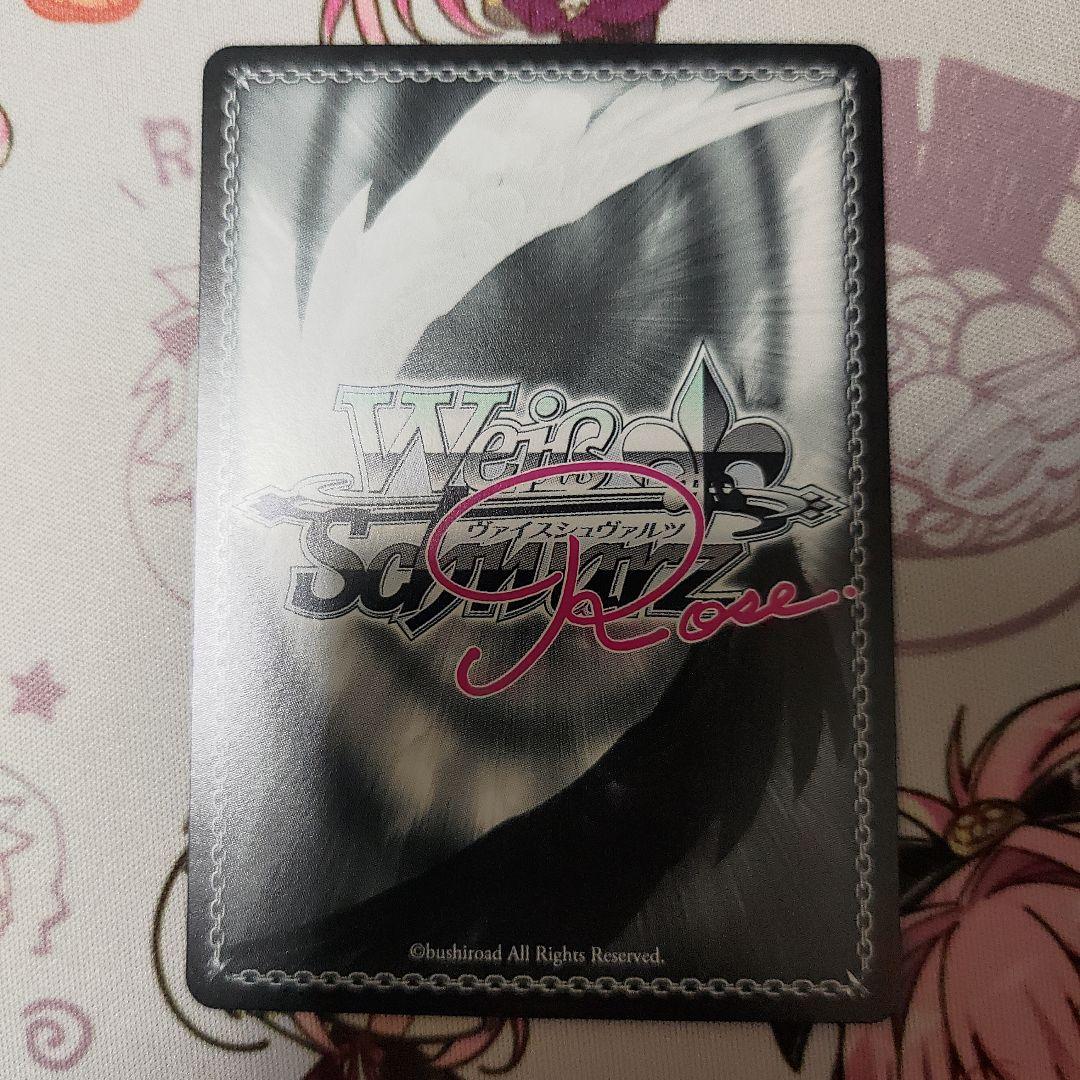 月明かりに照らされて マジアベーゼ 和泉風花 SSP サイン まほあこ