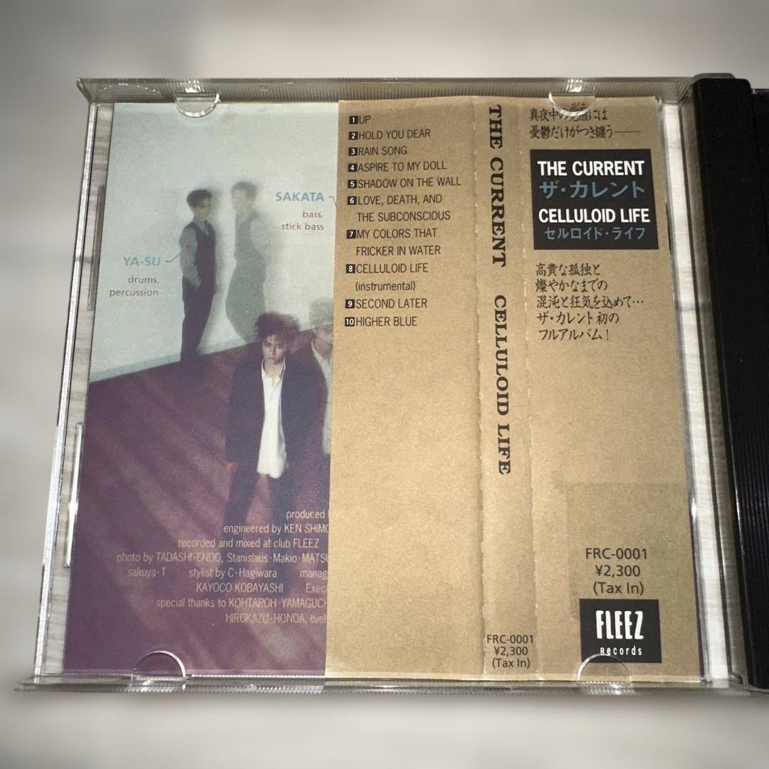 THE CURRENT アルバム V系 ヴィジュアル系