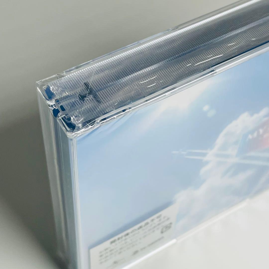 未開封品】 MY MEMORIES わたしの青春ソング part-2 3枚組 - メルカリ