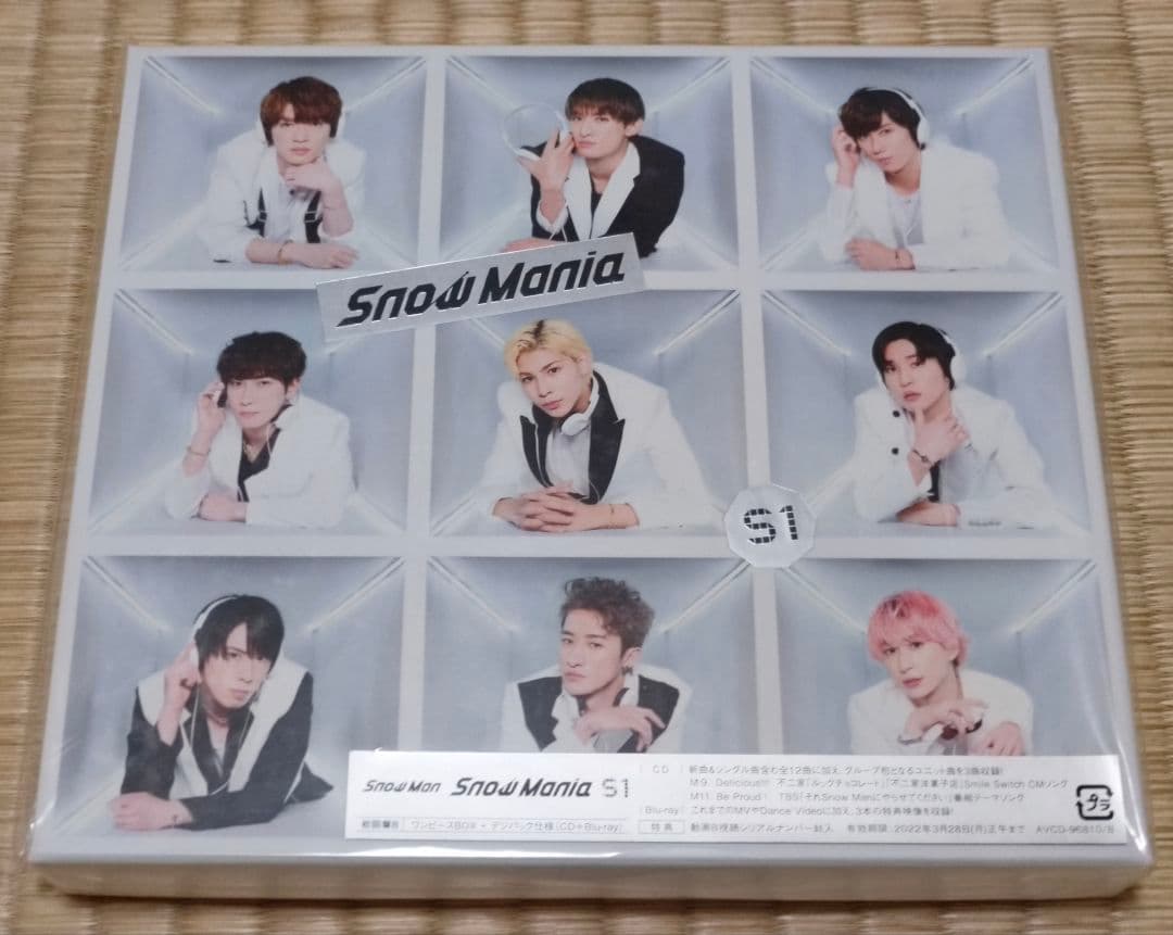 【新品未使用/未開封】 Mania S1 初回AB 特典付き