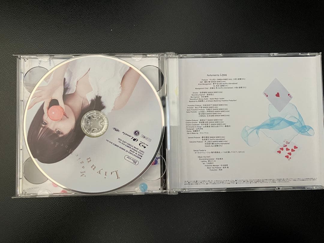 Liyuu 1st Single 「Magic Words」直筆サイン入り