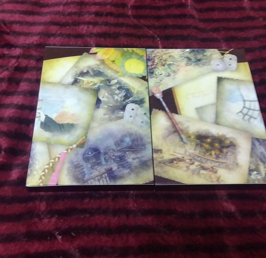 ソマリと森の神様 上下巻セット Blu-ray