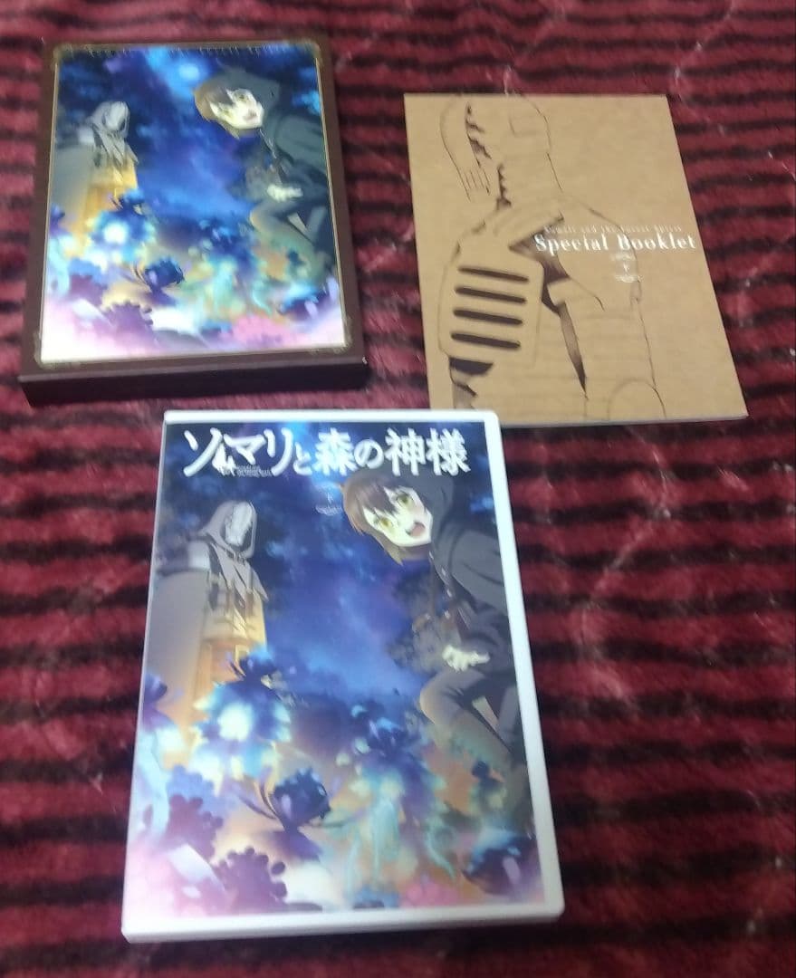 ソマリと森の神様 上下巻セット Blu-ray