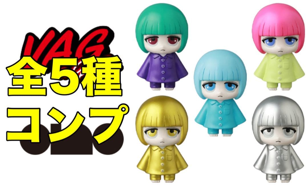 5種セット VAG A GOGO あのちゃん コンプリート 日本武道館限定 - メルカリ