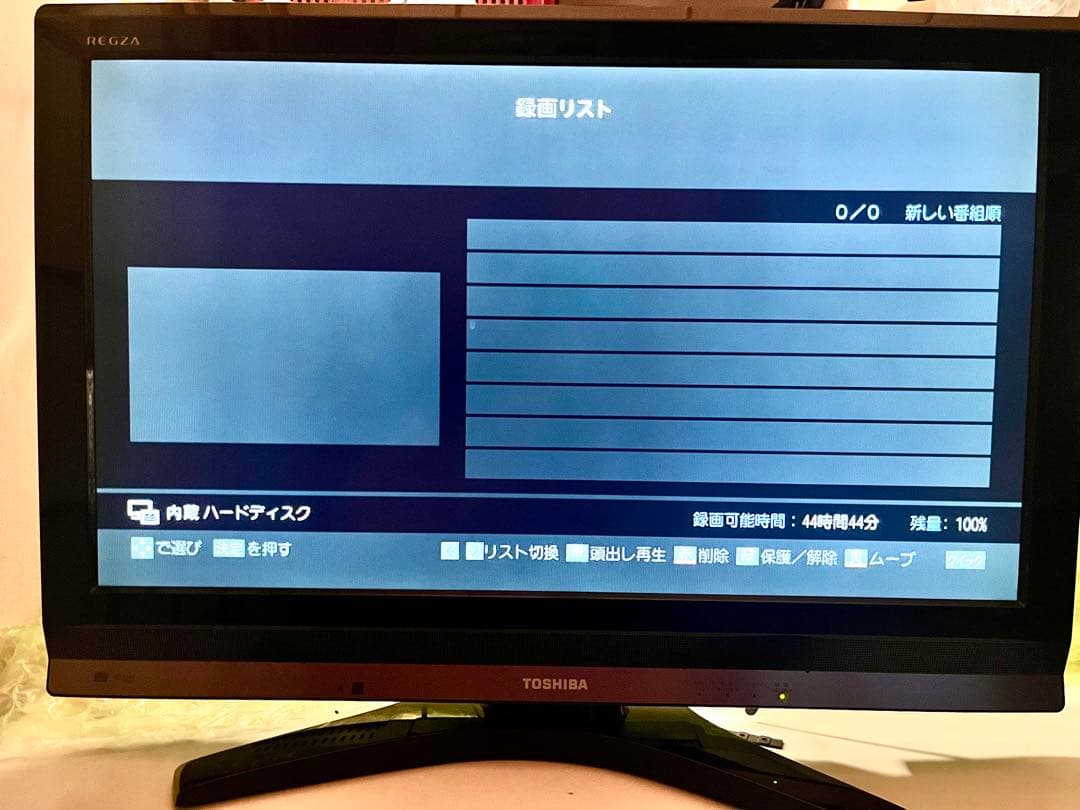 東芝REGZA 32H9000 東芝 REGZA 32A9000 [32インチ] 価格比較 - 価格.com