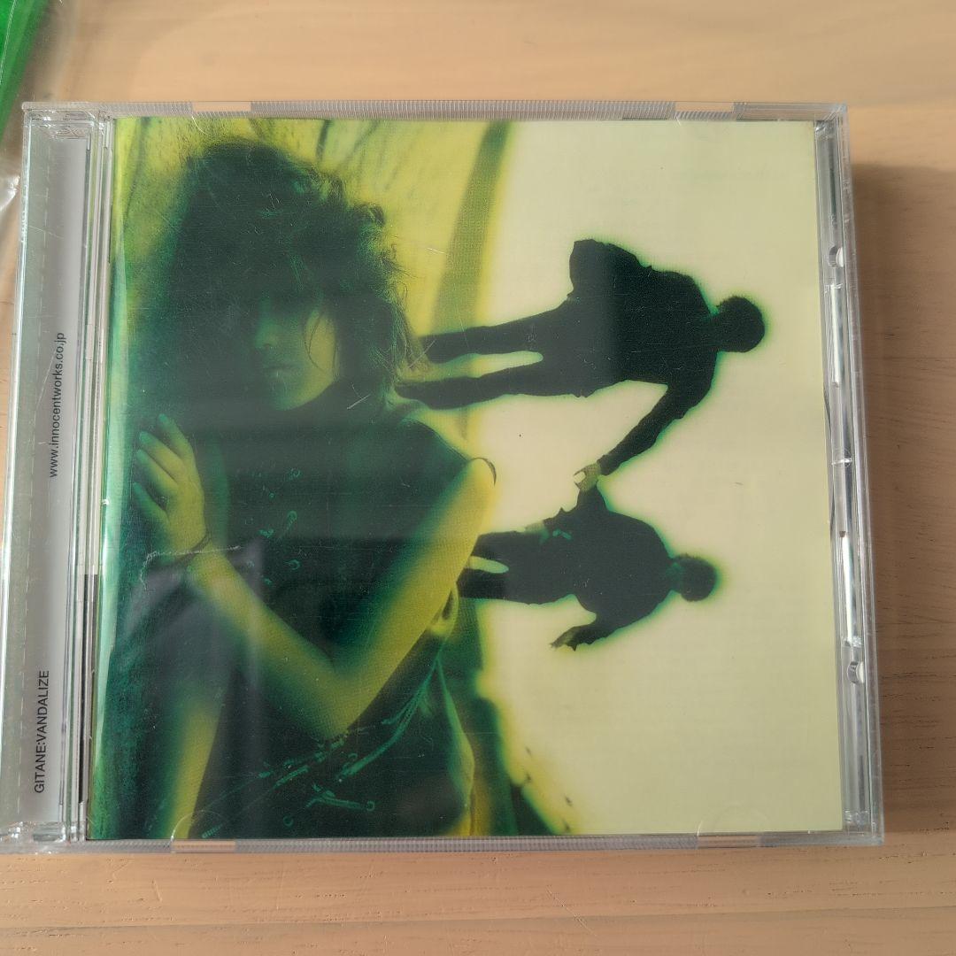 GITANE CD11枚セットおまけつき 本田毅 森岡純