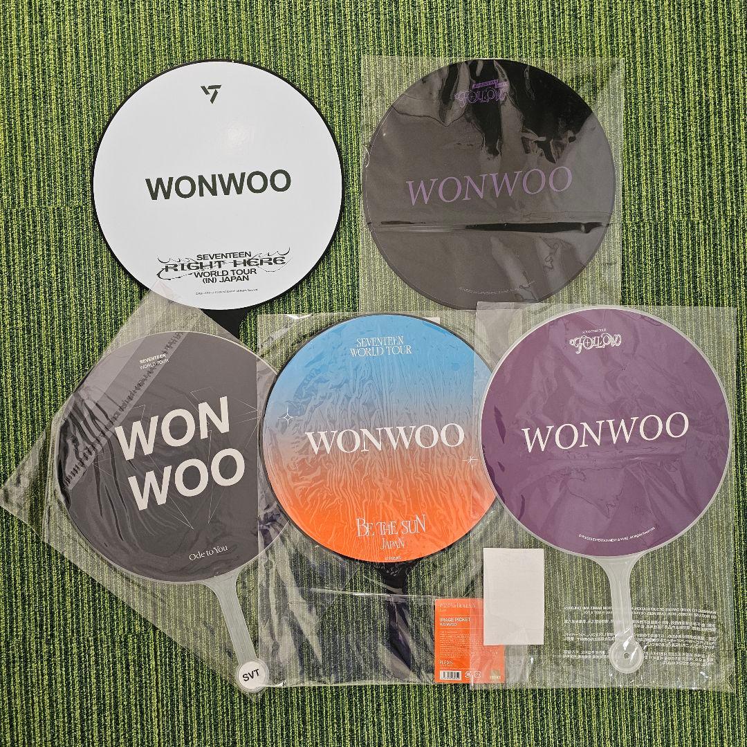 2日間限定500円OFF！SEVENTEEN ウォヌ うちわ 5枚セット - メルカリ