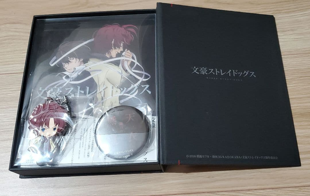 文豪ストレイドッグス DVD 7巻8巻 アニメイト限定版 黒の時代 - メルカリ
