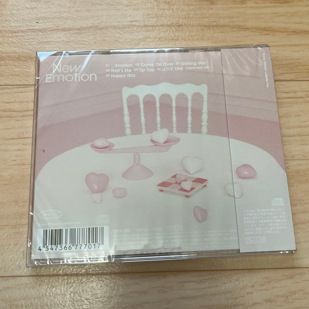 未開封】リマ RIMA NiziU New Emotion WithU盤 - メルカリ