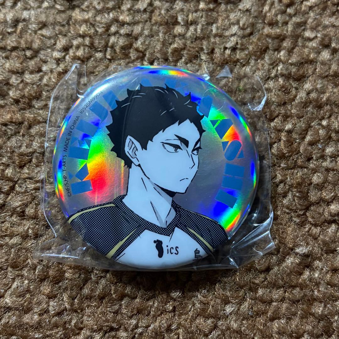 さとるる様専用 ハイキュー‼︎ポートレートシャイニー缶バッジ 赤葦京