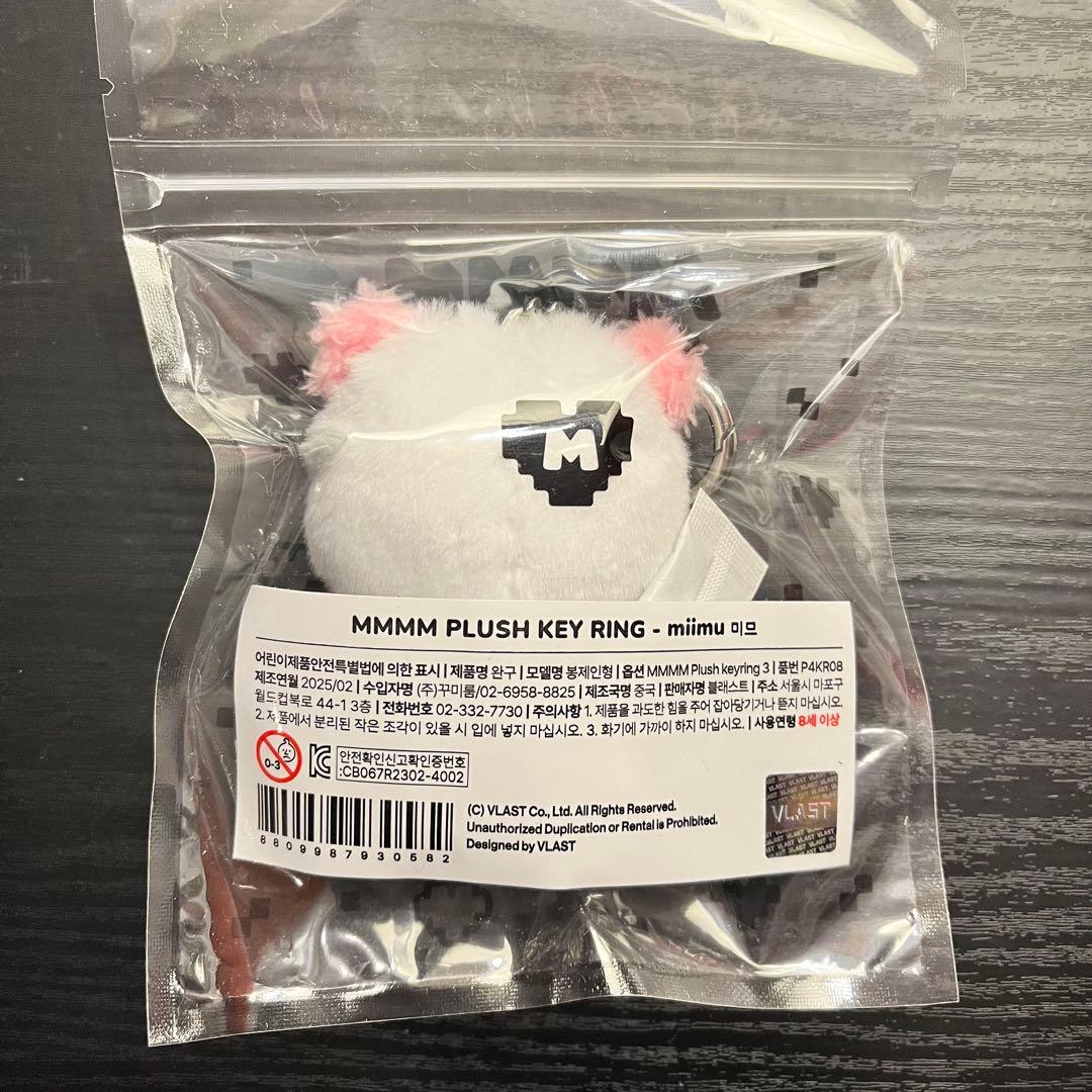 PLAVE MMMM キーホルダー バンビ BAMBY popup - メルカリ