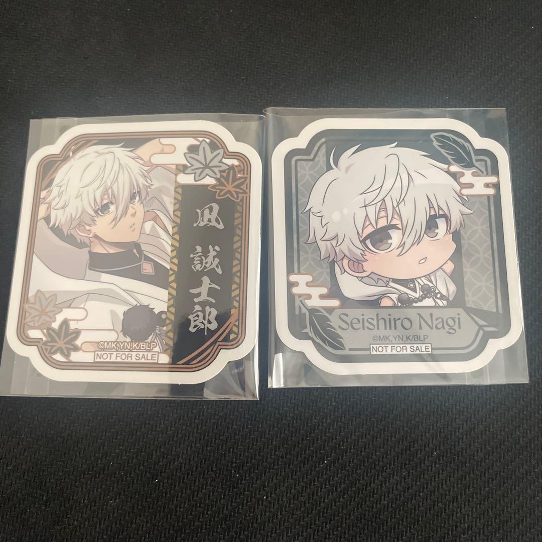 ブルーロック スマイルベースカフェ ステッカー 凪誠士郎 - メルカリ