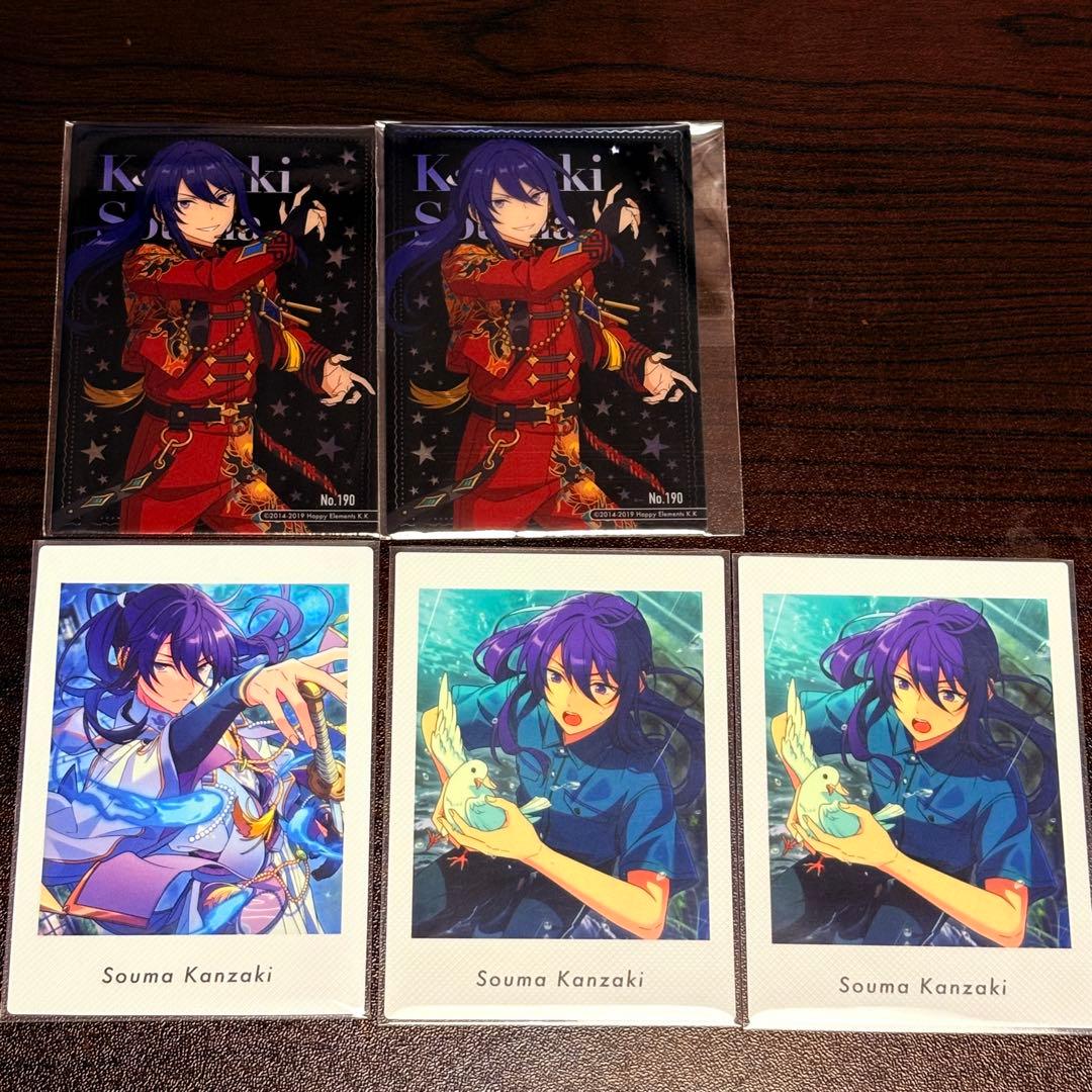 あんスタ 神崎颯馬 まとめ売り - メルカリ