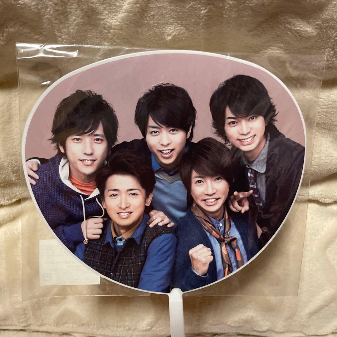 嵐 ARASHI コンサートミニうちわ 6本 - メルカリ