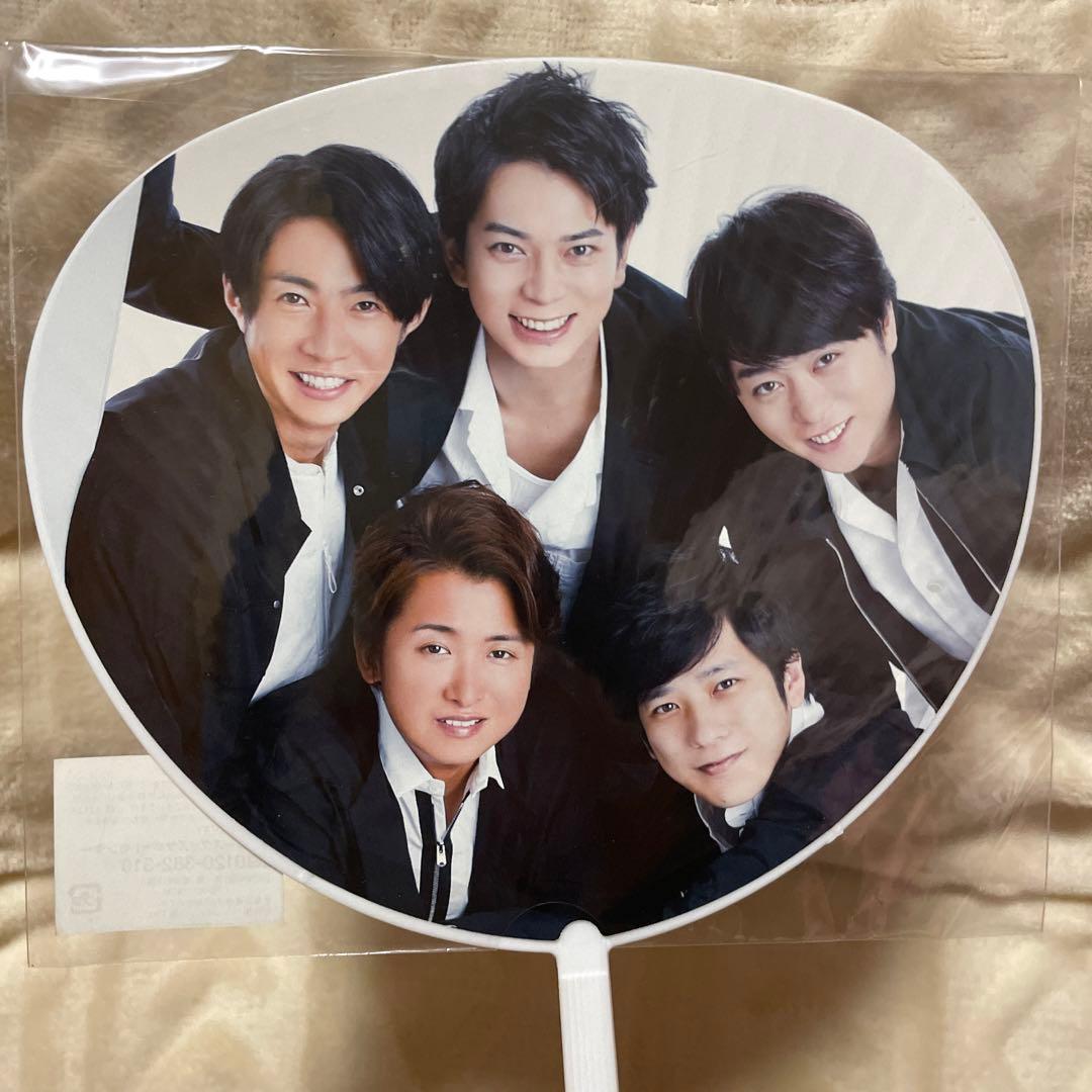 嵐 ARASHI コンサートミニうちわ 6本 - メルカリ