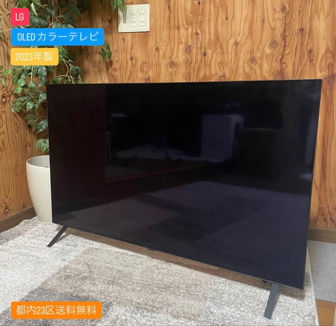 都内23区送料無料✨ LG✨ 48インチOLED テレビOLED48A2PJA Amazon | LG テレビ 48型 4Kチューナー内蔵 有機EL OLED48A2PJA