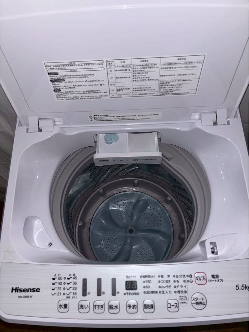 分解洗浄】Hisense 洗濯機 HW-G55B 2021年製 洗濯5kg - メルカリ