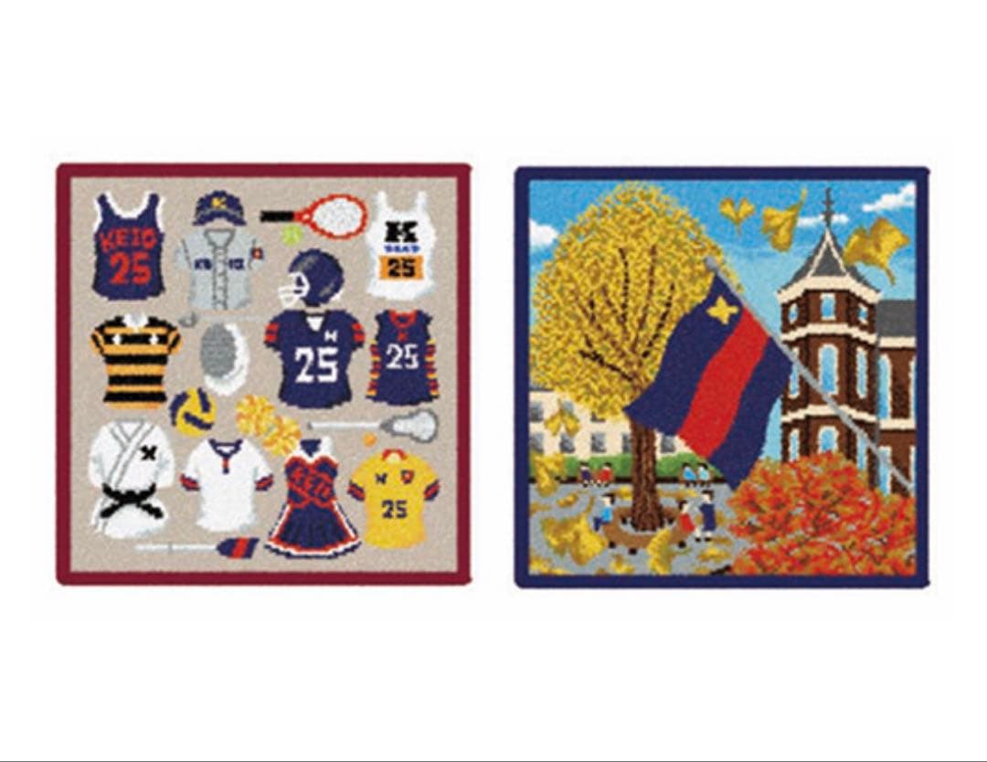 非売品)慶應連合三田会2025 フェイラーコラボタオルハンカチ - メルカリ