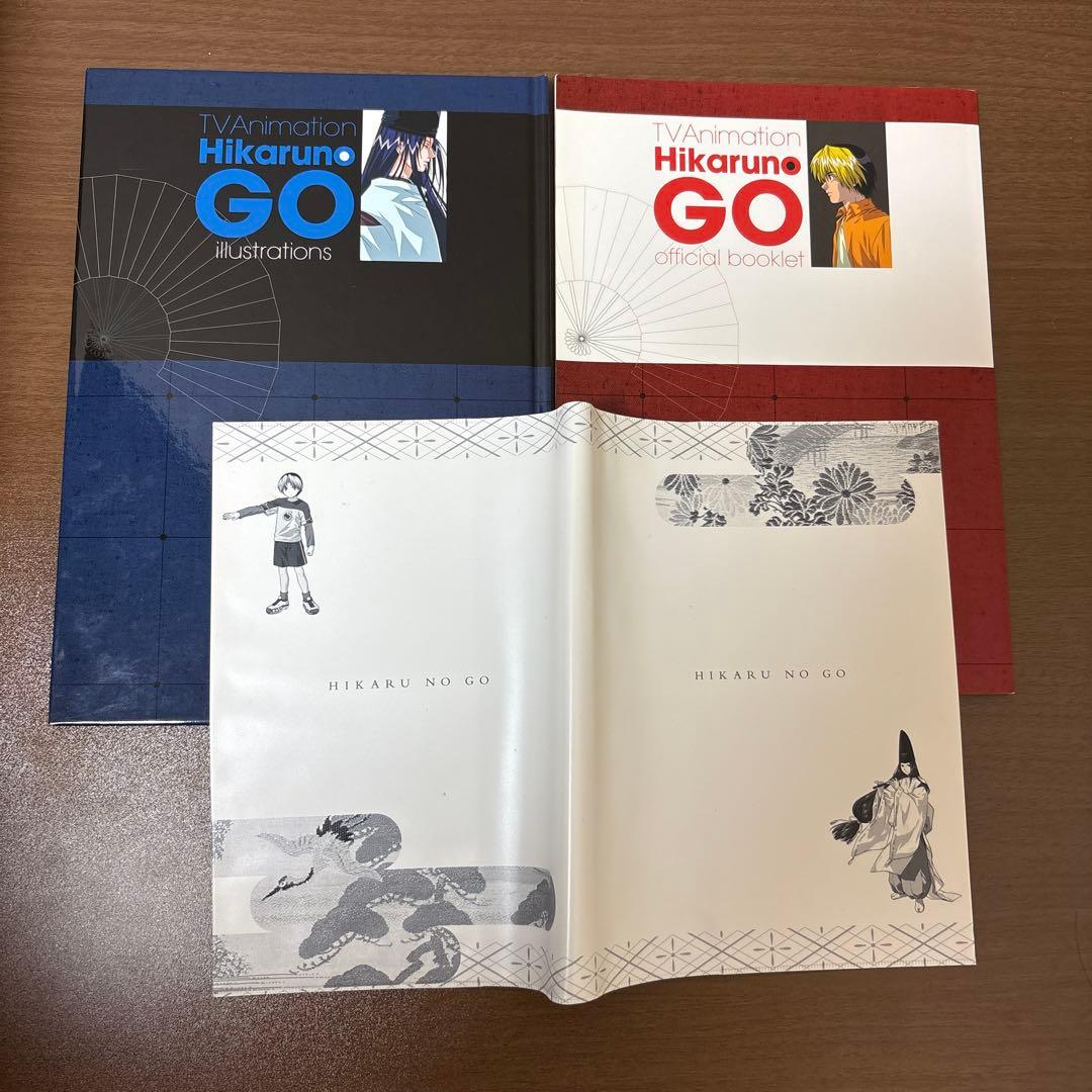 ヒカルの碁 全集 DVD-BOX 完全予約生産限定版　15枚組