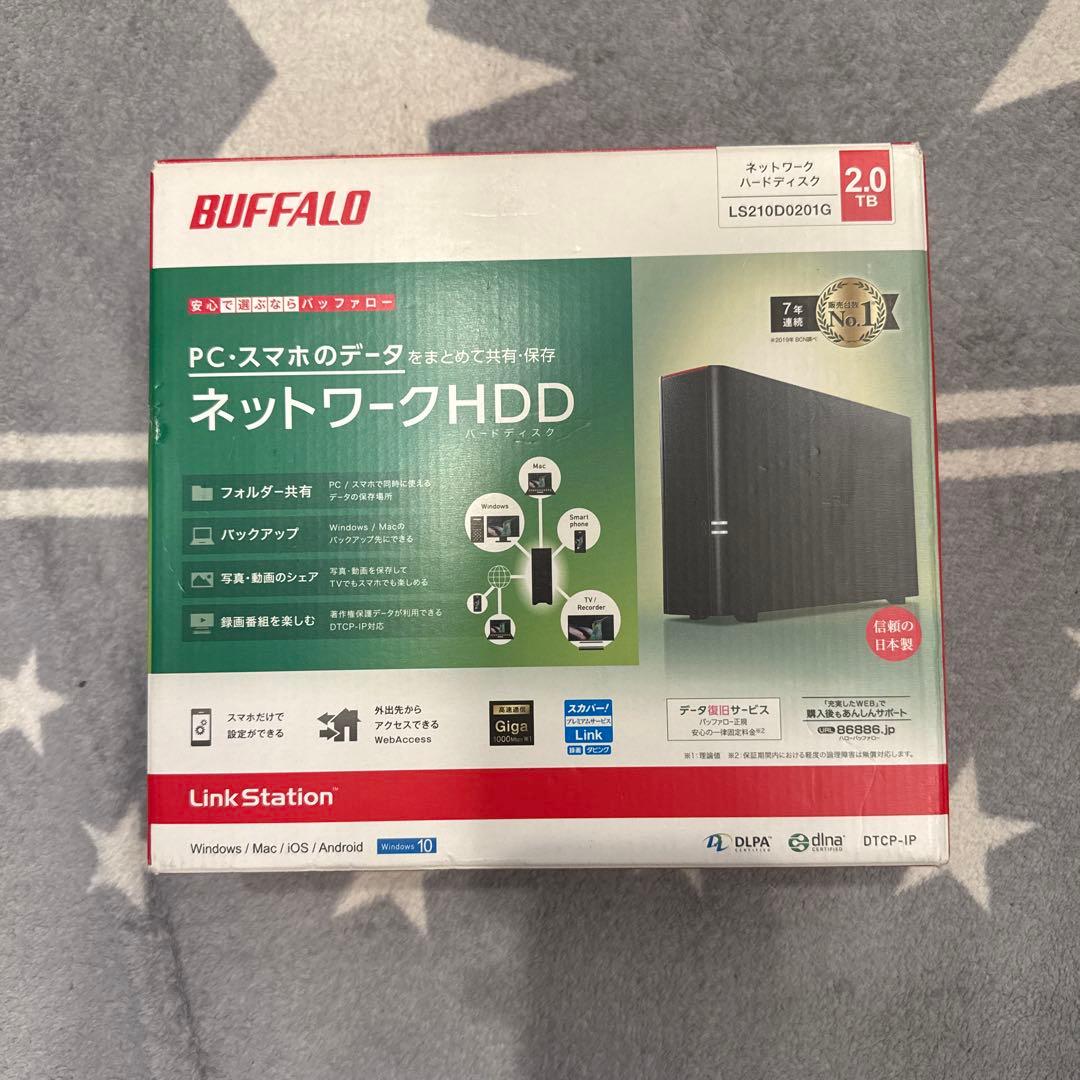 外付けハードディスク・ドライブ BUFFALO NAS 2TB LS210D0201G LS210D0201G : ネットワーク対応HDD(NAS) : LinkStation | バッファロー