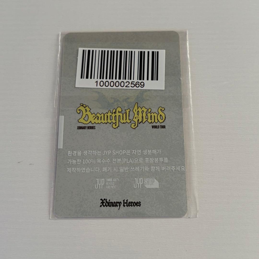 Xdinary Heroes ガオンBeautiful Mind MD特典トレカ - メルカリ