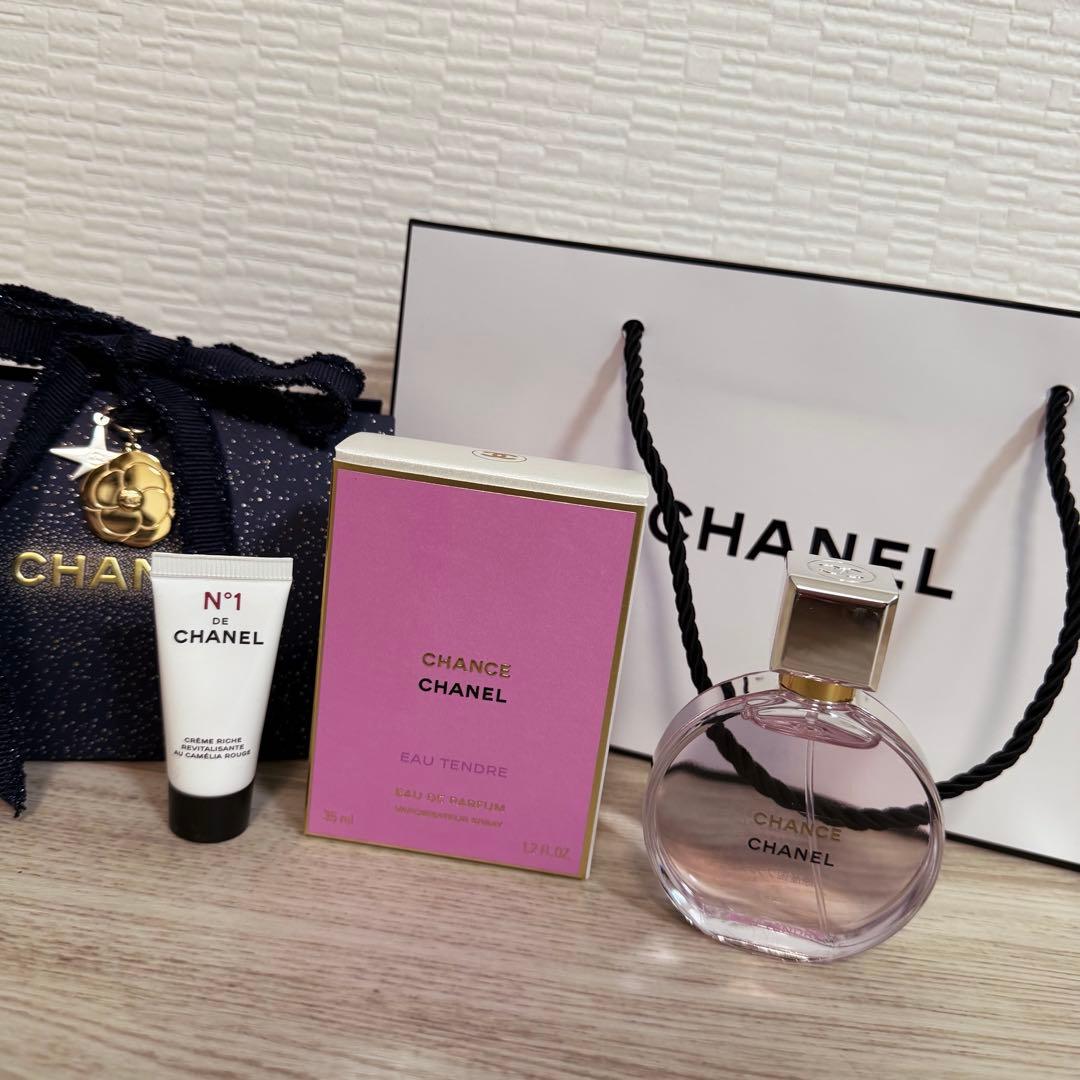 CHANEL チャンス オー タンドゥル オードゥ パルファム35ml シャネル / チャンス オー タンドゥル オードゥ パルファム 35mlの公式