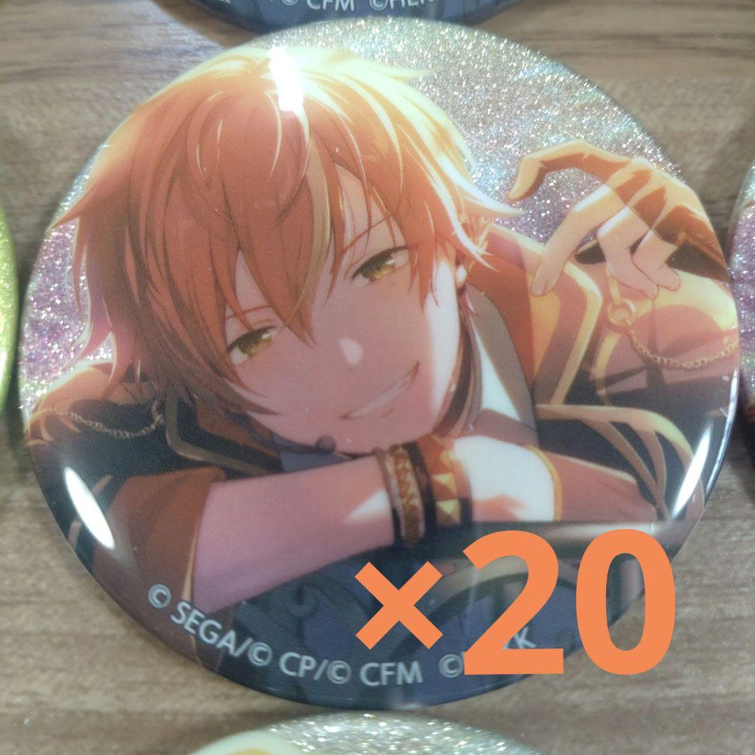 プロセカ あんスタ 東雲彰人 グリッター缶バッジ グリ缶