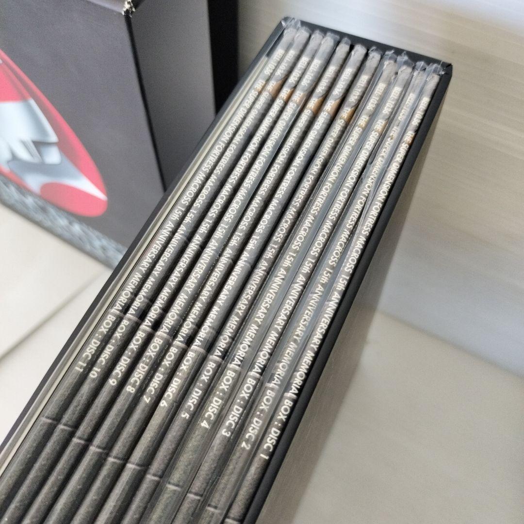 超時空要塞マクロス15周年記念メモリアルボックスレーザーディスク11組