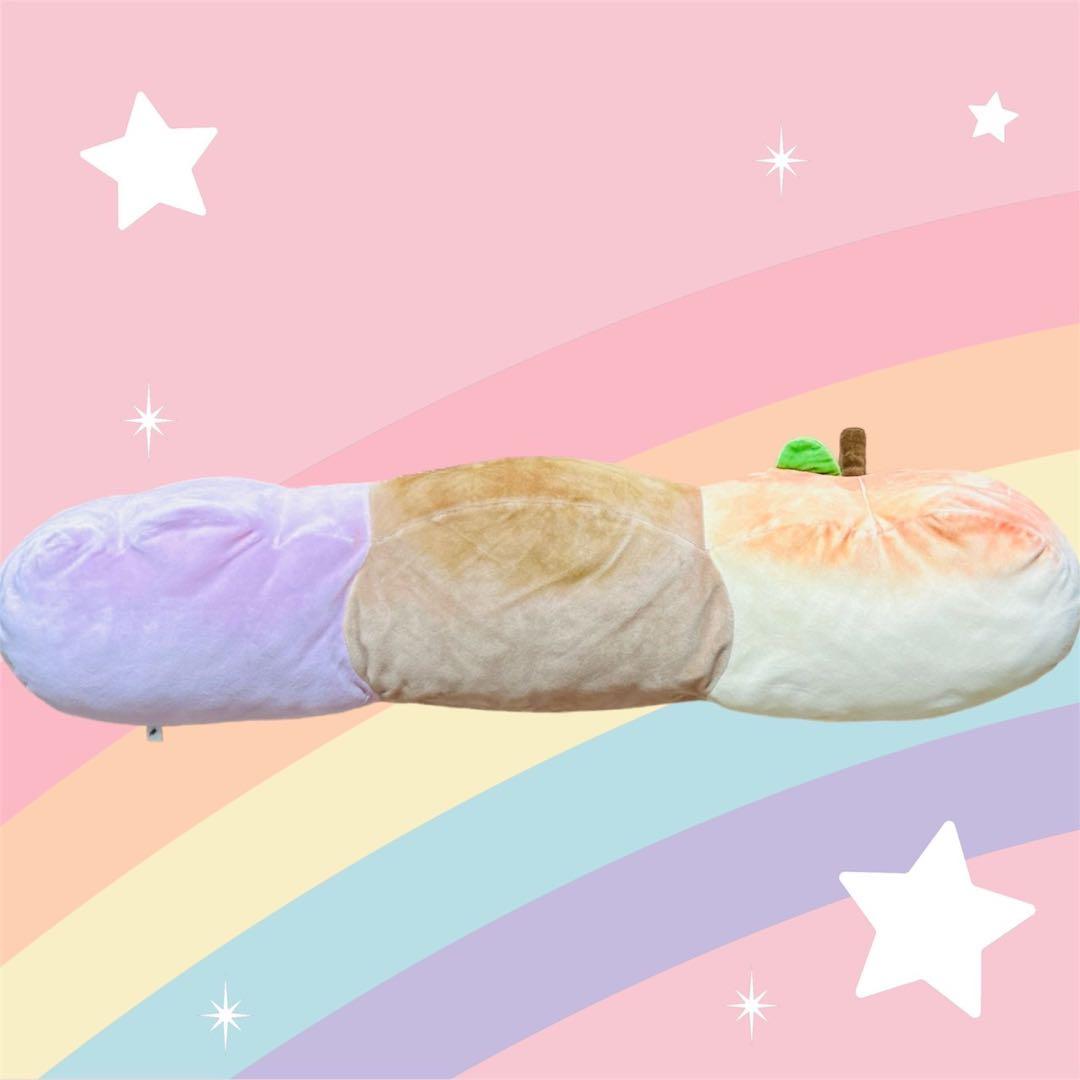 最終値下げ こげぱん ぬいぐるみ 抱き枕 いちごパン りんごパン ビッグ