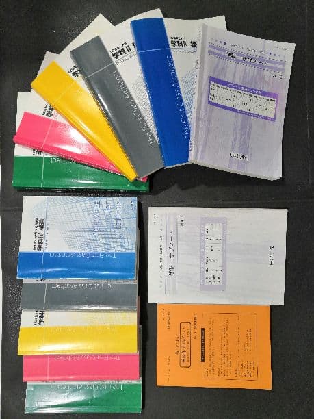 1級建築士　H29年度版　問題集とテキスト Amazon.co.jp: 1級建築士試験学科過去問スーパー7 平成29年度版 : 総合