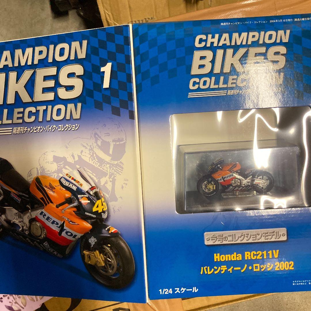 未使用ですが長期保管してたので色あせや小傷あります。