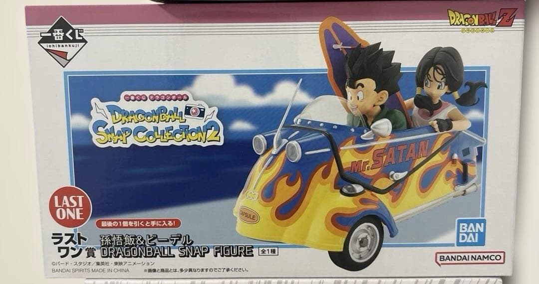 最終値下！ 一番くじ ドラゴンボール ラストワン賞 孫悟飯＆ビーデル
