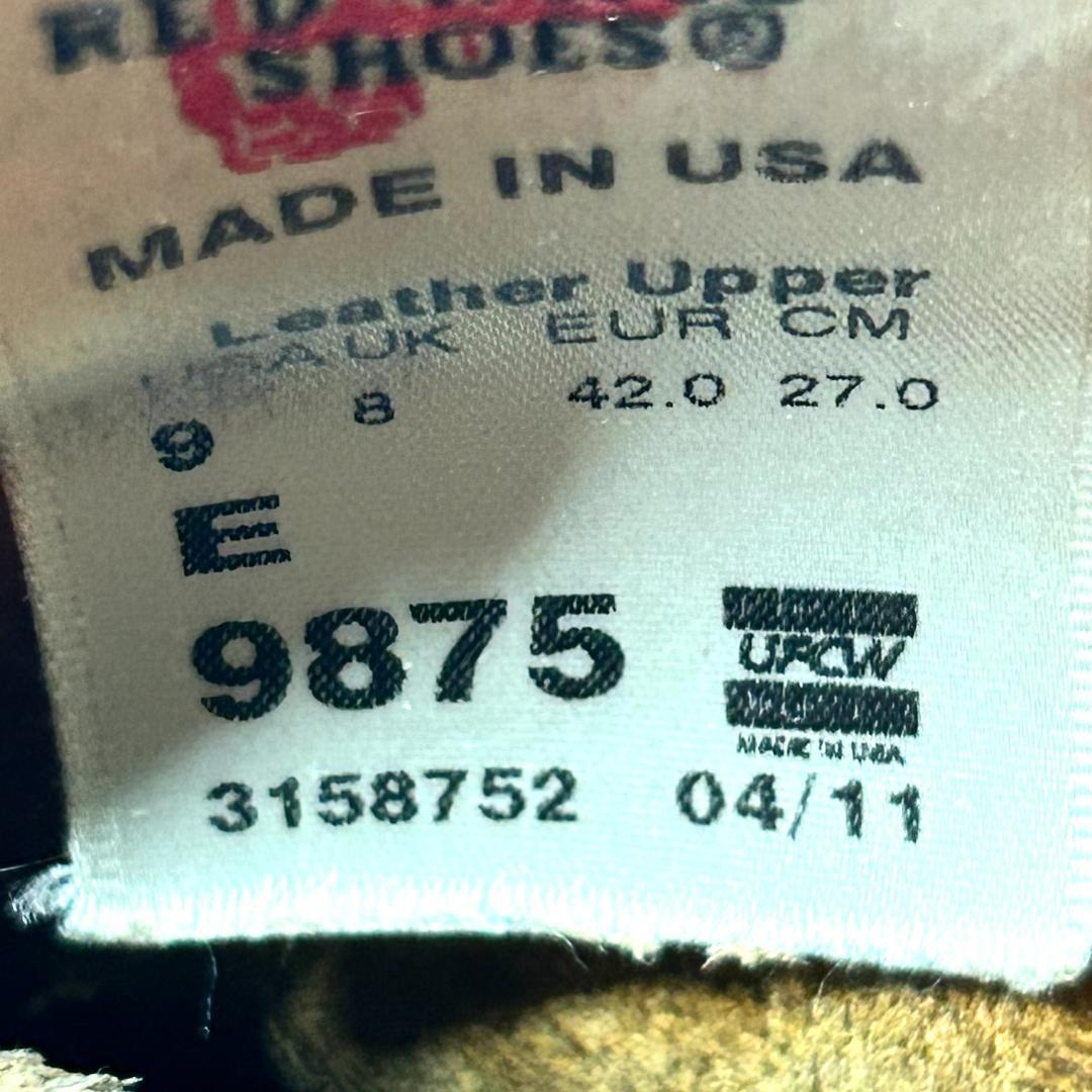 レッドウィング　カスタムソール　四角犬タグ　復刻　９８７５　　27.0cm