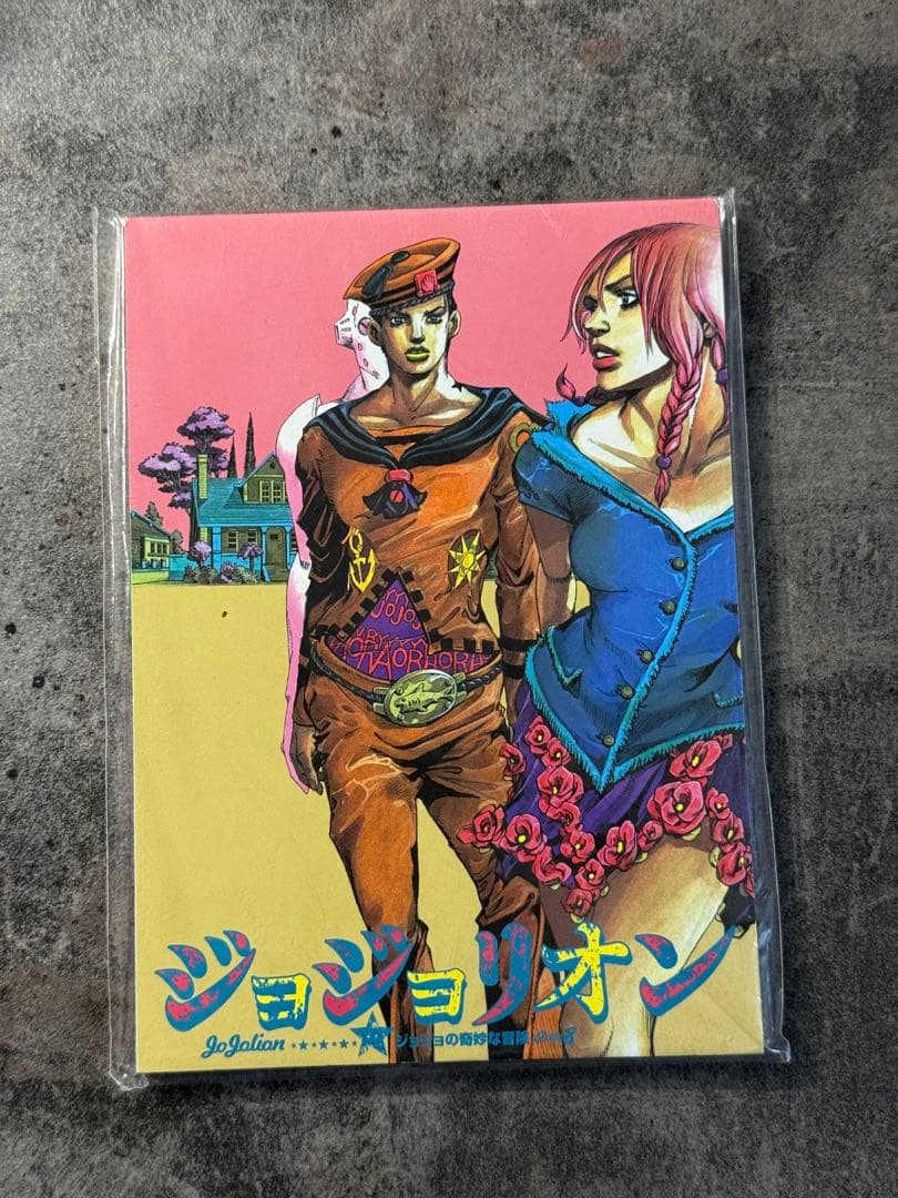 新品・未開封・希少】ジョジョリオンメモパッド 2011年 ウルトラ