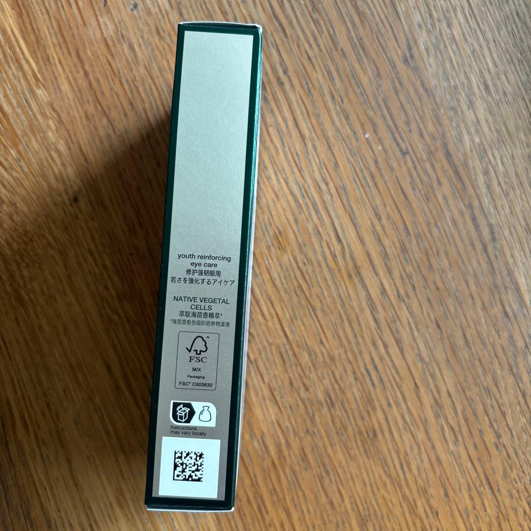 HELENA RUBINSTEIN アイケアデュオ アイクリーム - メルカリ